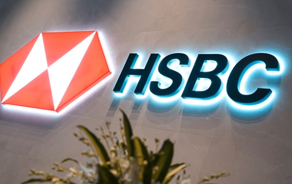 Банк HSBC втратив 300 млн доларів через продаж бізнесу в РФ