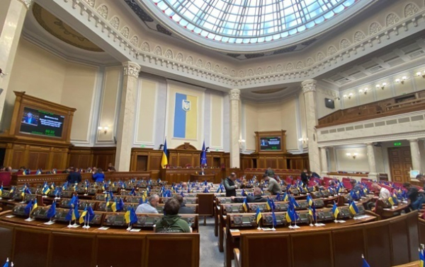 Рада підняла податок на прибуток українським банкам